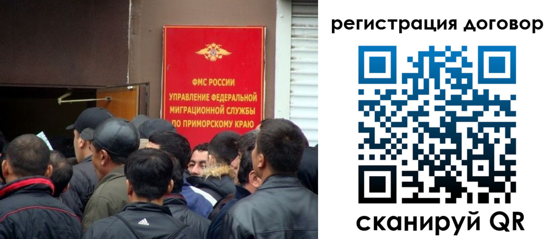 временная регистрация недорого в Среднеуральске